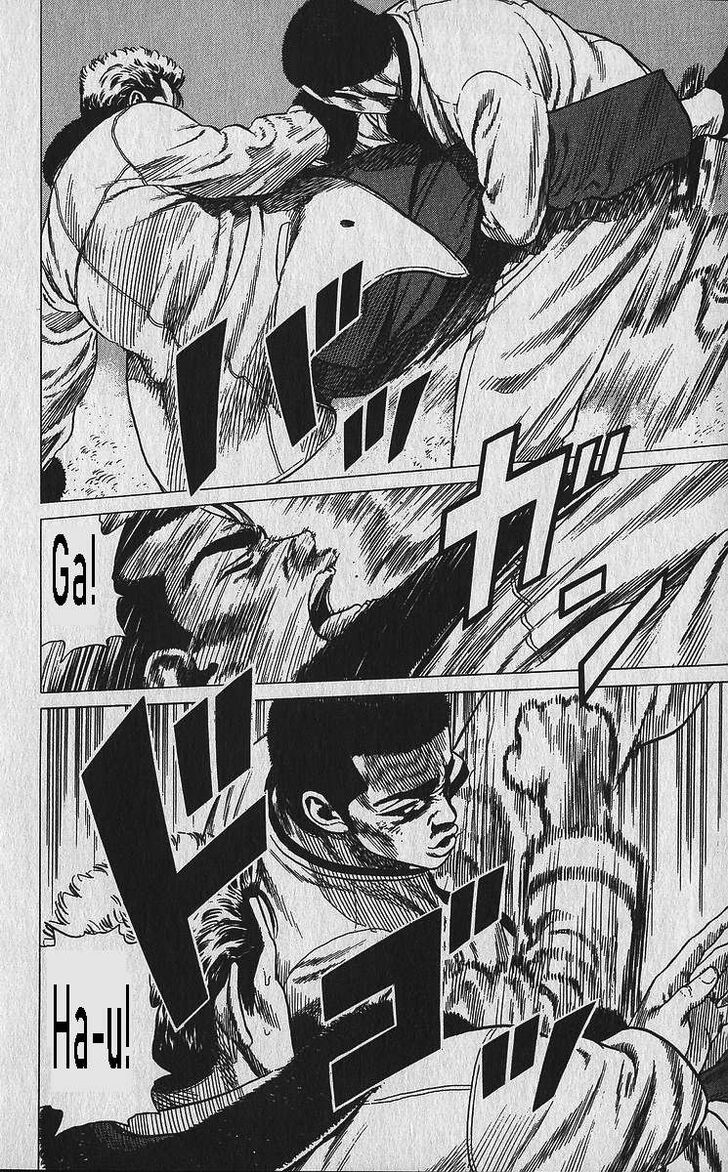 Read Rokudenashi Blues Manga Online