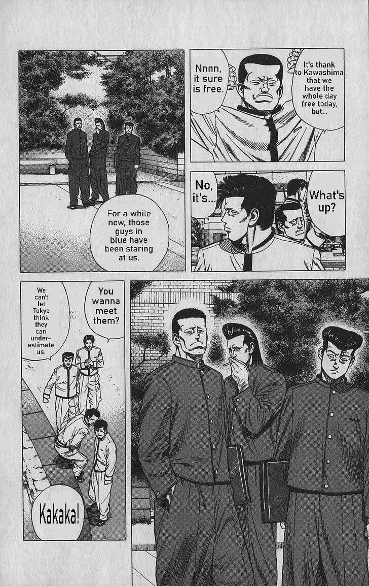 Read Rokudenashi Blues Manga Online