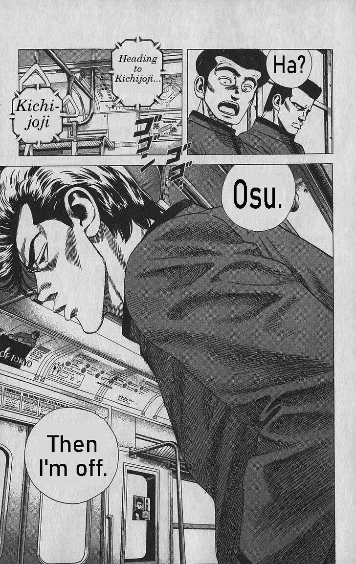 Read Rokudenashi Blues Manga Online