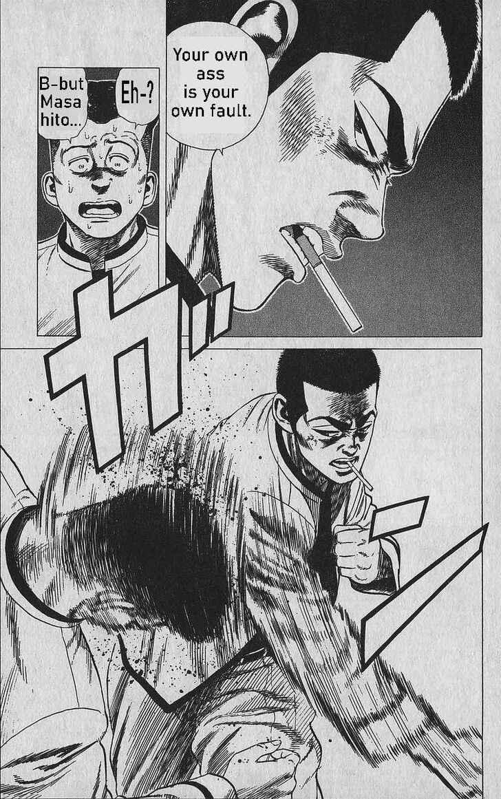 Read Rokudenashi Blues Manga Online