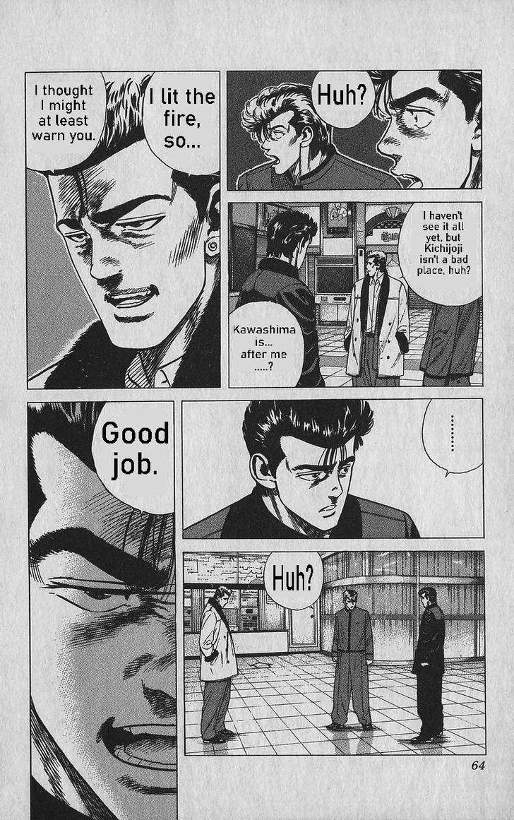 Read Rokudenashi Blues Manga Online