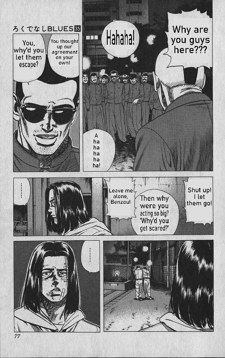 Read Rokudenashi Blues Manga Online
