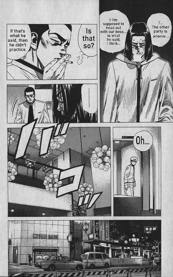 Read Rokudenashi Blues Manga Online