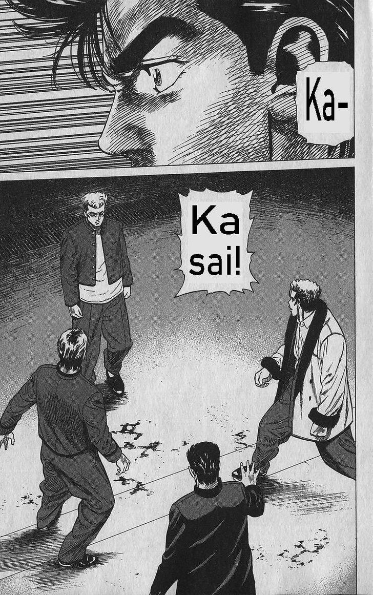 Read Rokudenashi Blues Manga Online