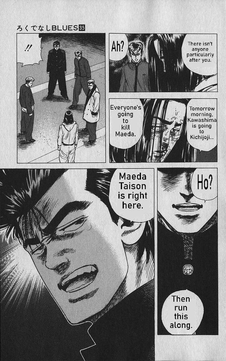 Read Rokudenashi Blues Manga Online