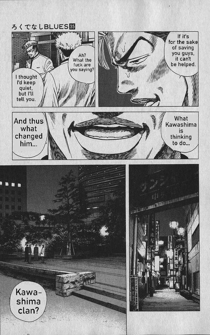 Read Rokudenashi Blues Manga Online