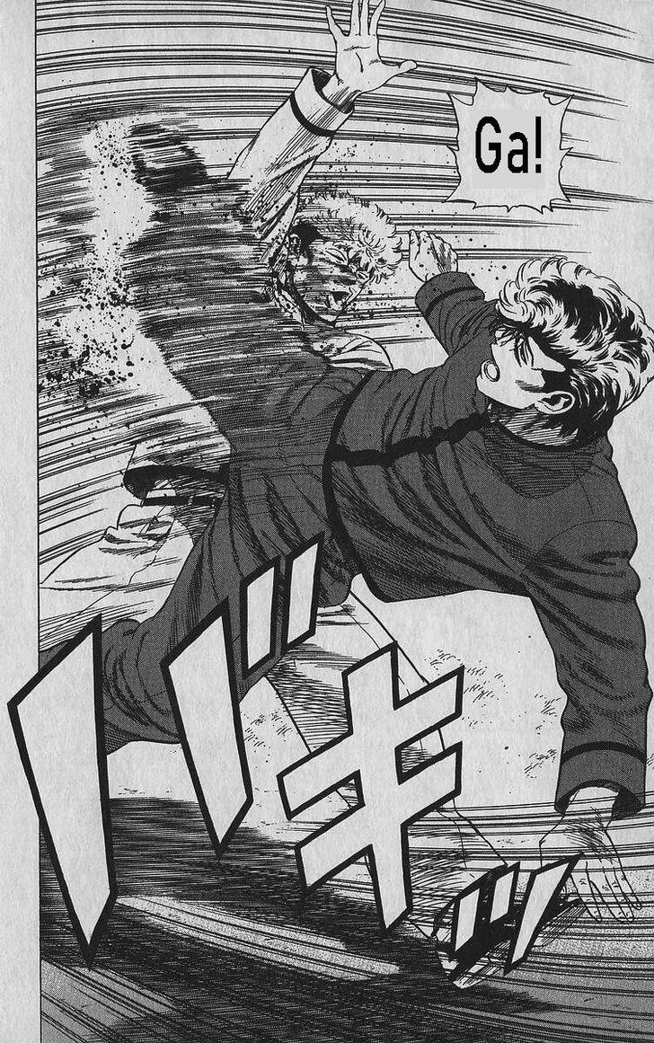 Read Rokudenashi Blues Manga Online