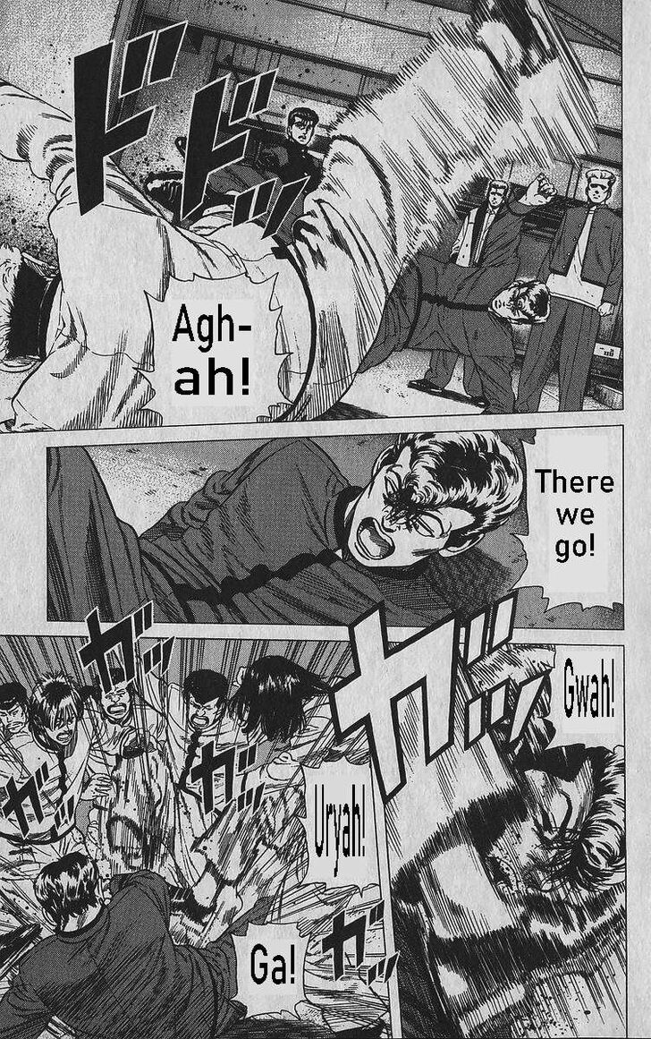 Read Rokudenashi Blues Manga Online