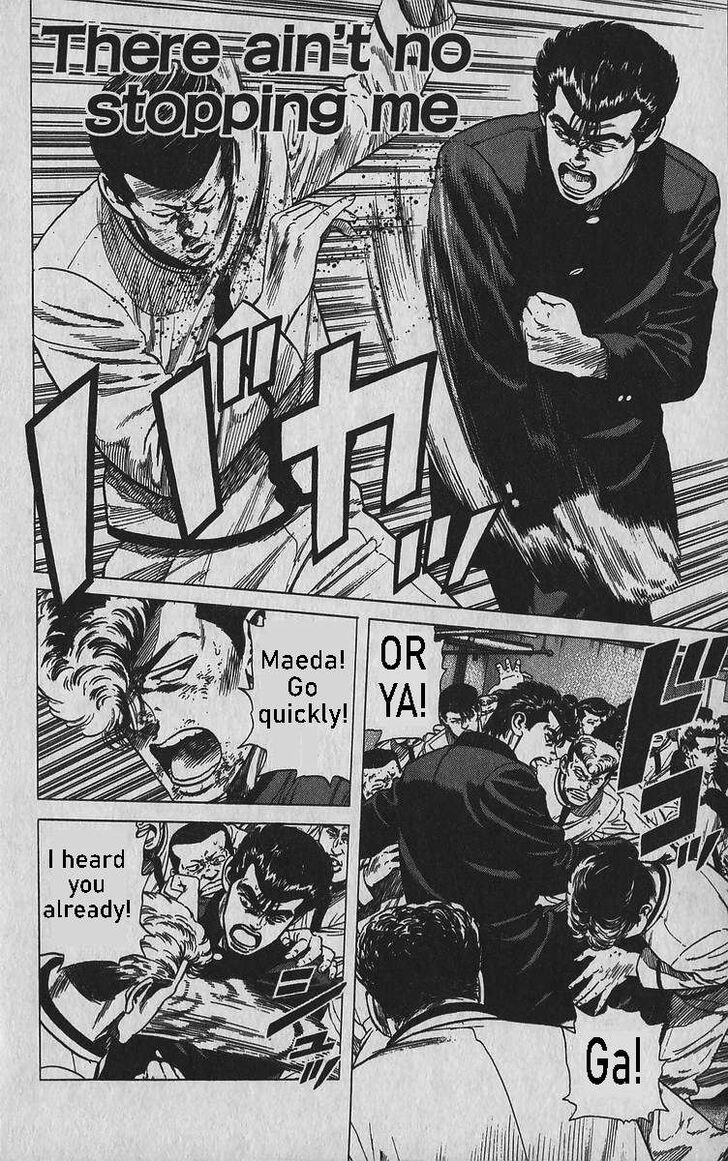 Read Rokudenashi Blues Manga Online