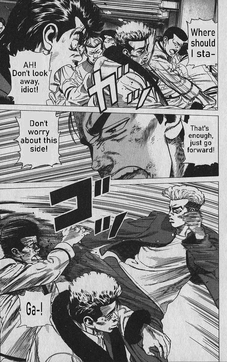 Read Rokudenashi Blues Manga Online