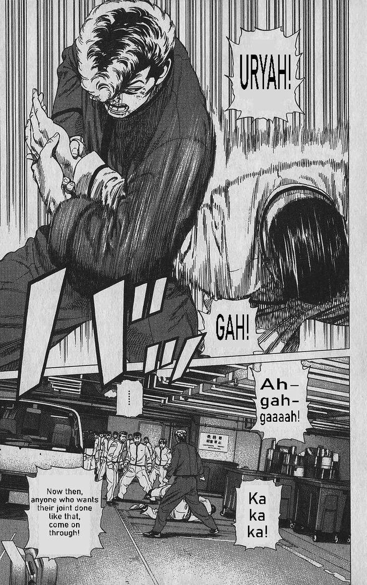 Read Rokudenashi Blues Manga Online