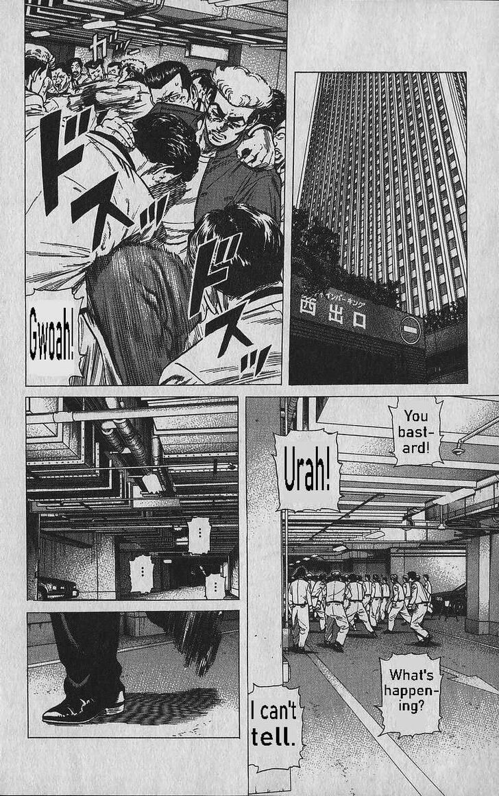 Read Rokudenashi Blues Manga Online