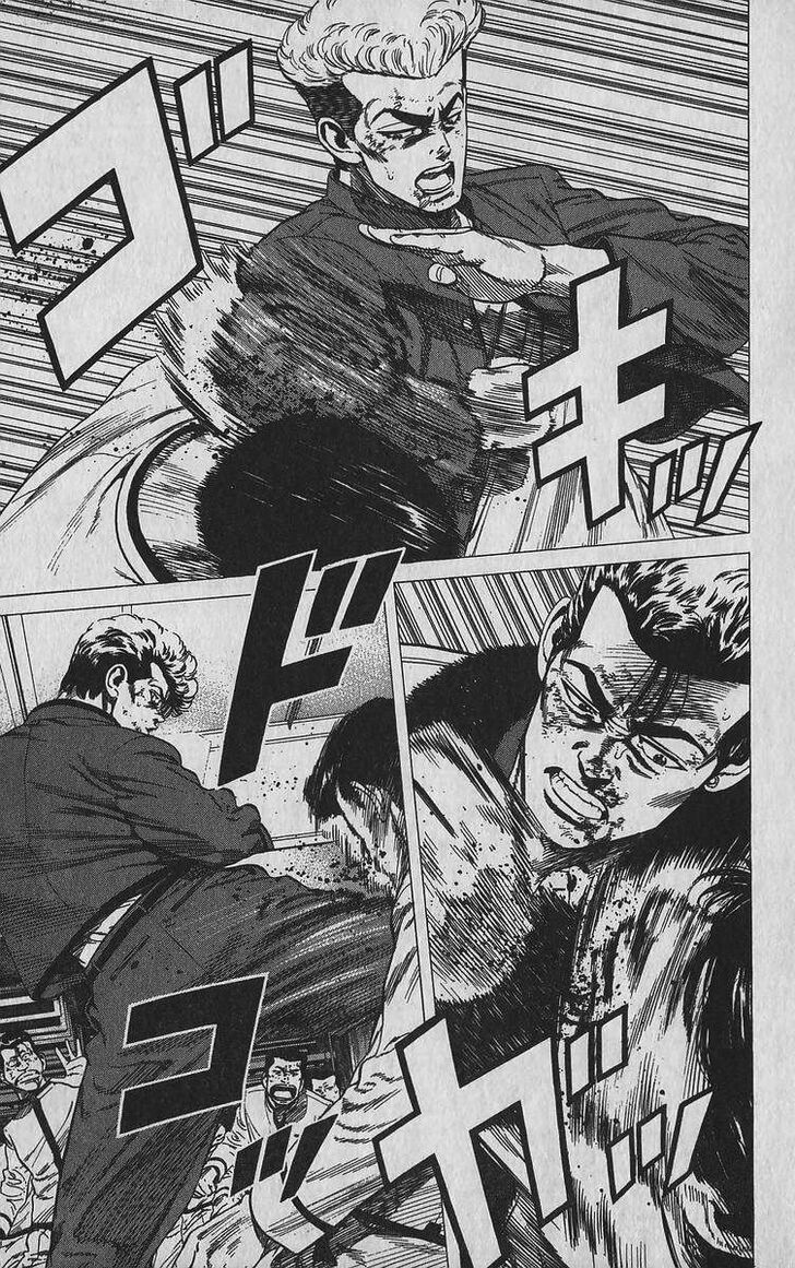 Read Rokudenashi Blues Manga Online