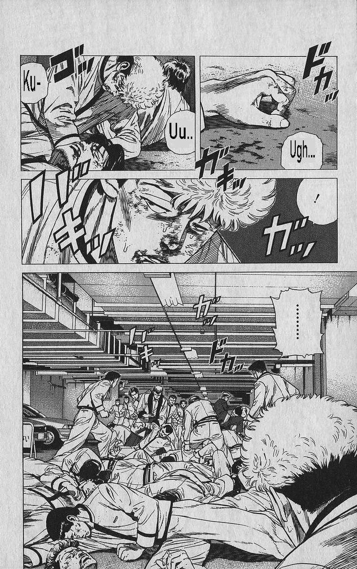 Read Rokudenashi Blues Manga Online