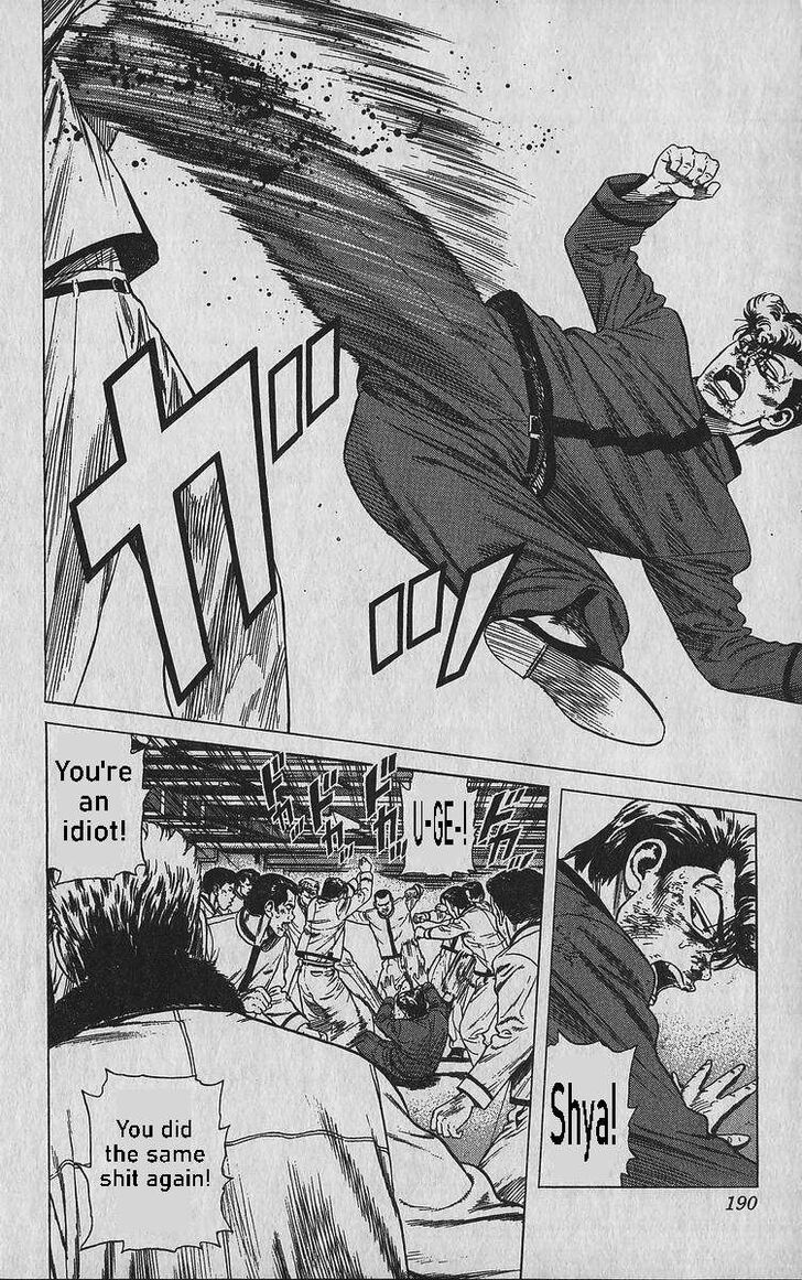 Read Rokudenashi Blues Manga Online