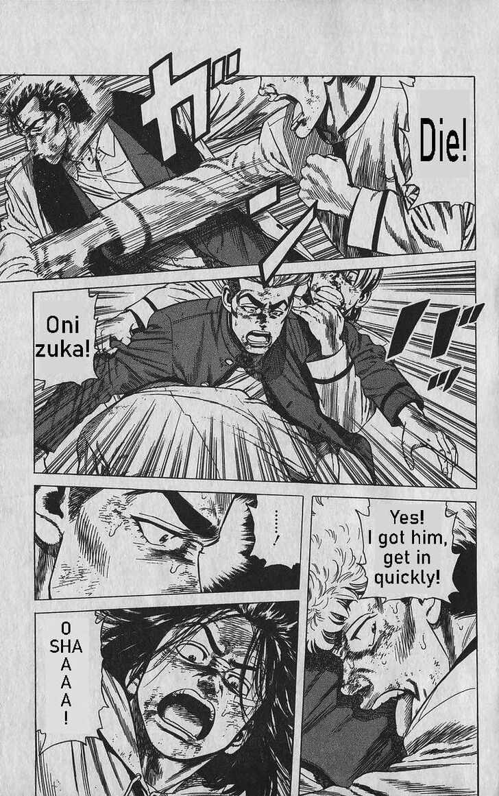 Read Rokudenashi Blues Manga Online