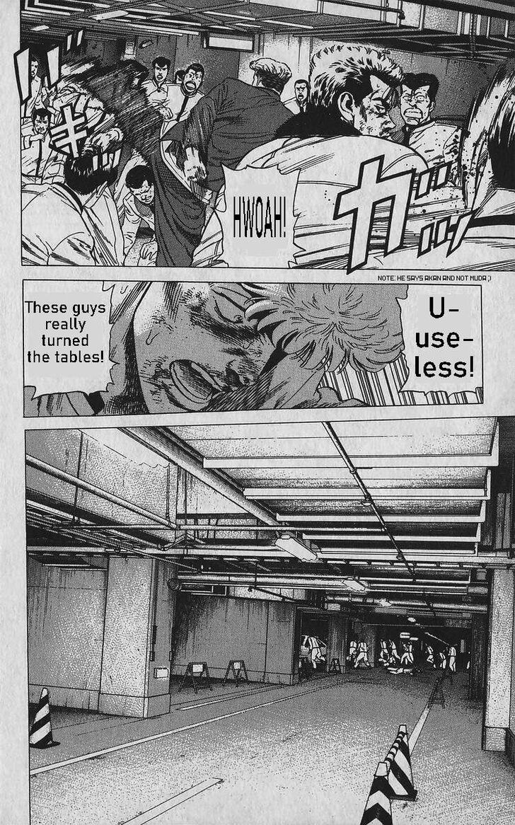 Read Rokudenashi Blues Manga Online