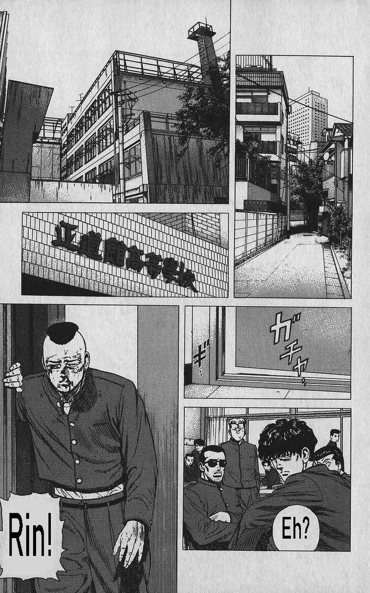 Read Rokudenashi Blues Manga Online