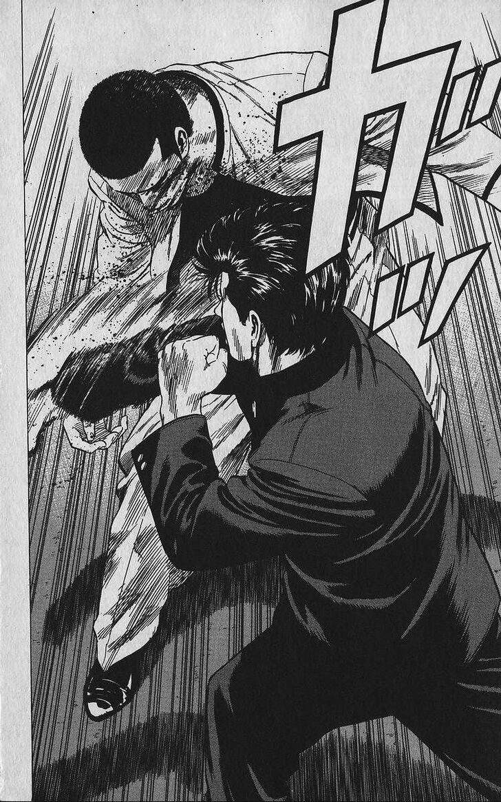 Read Rokudenashi Blues Manga Online