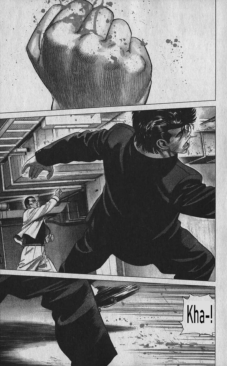 Read Rokudenashi Blues Manga Online