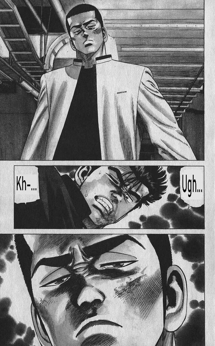 Read Rokudenashi Blues Manga Online