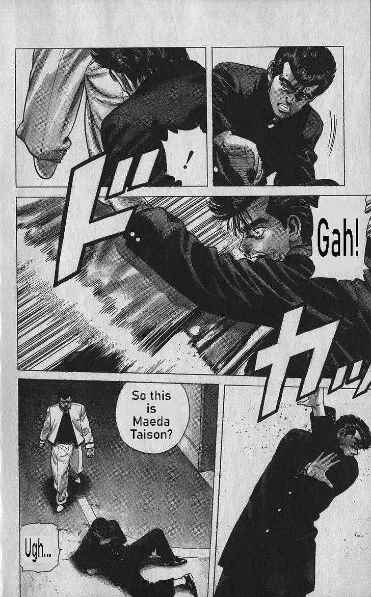 Read Rokudenashi Blues Manga Online