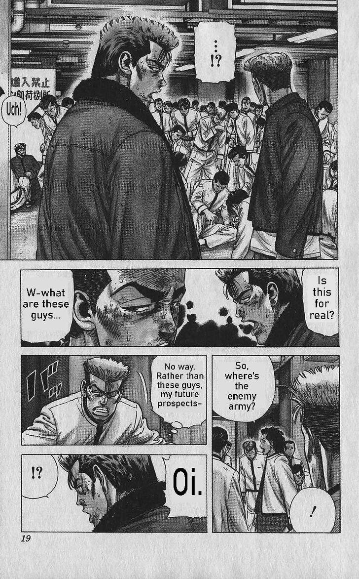 Read Rokudenashi Blues Manga Online