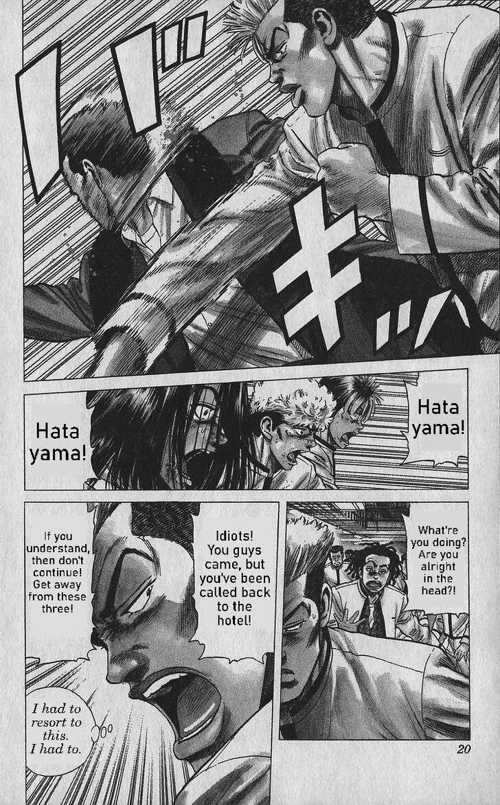 Read Rokudenashi Blues Manga Online