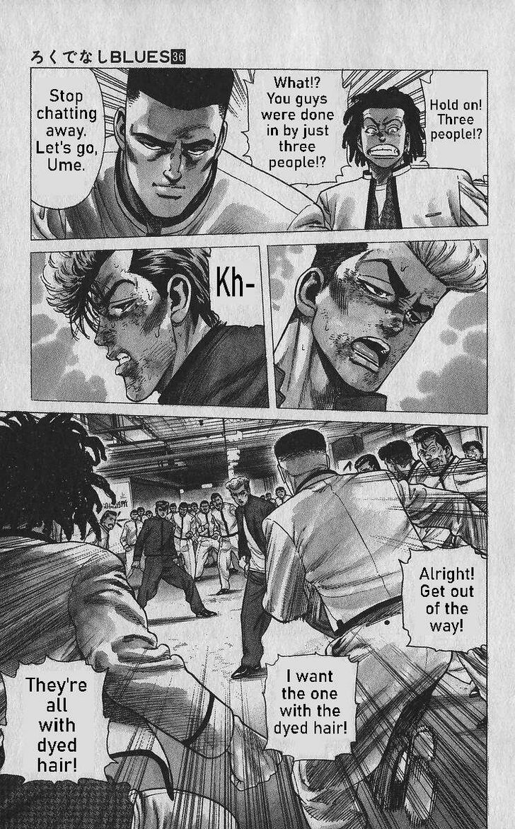 Read Rokudenashi Blues Manga Online