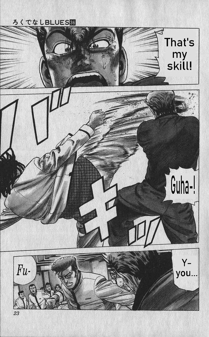 Read Rokudenashi Blues Manga Online