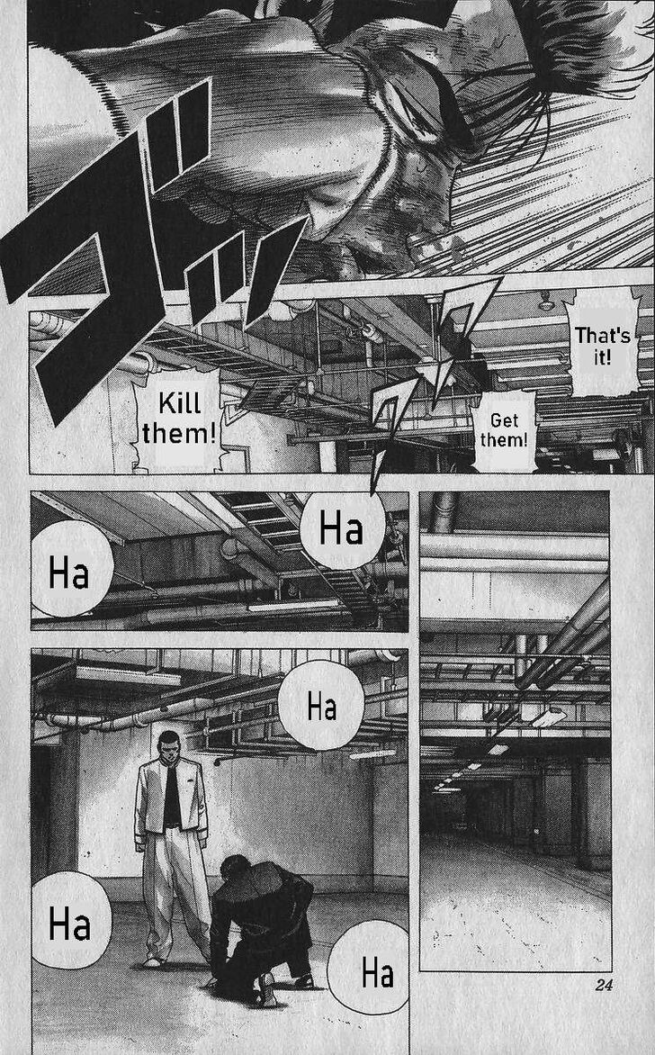 Read Rokudenashi Blues Manga Online