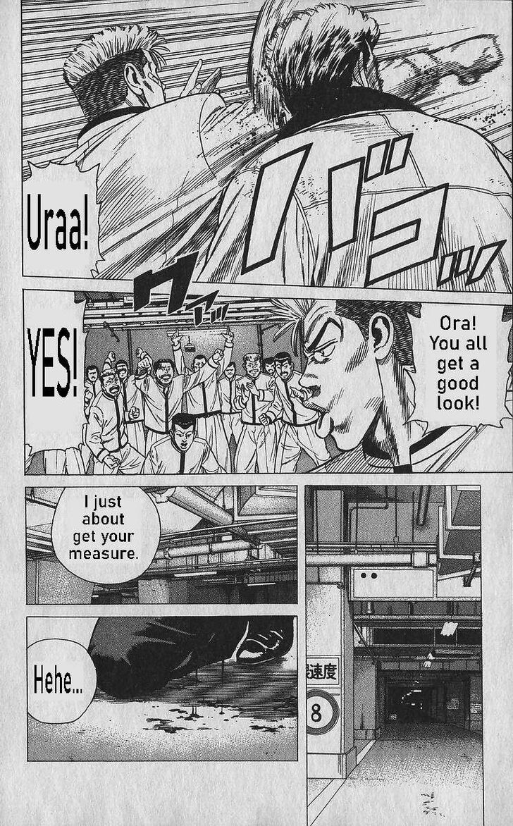 Read Rokudenashi Blues Manga Online