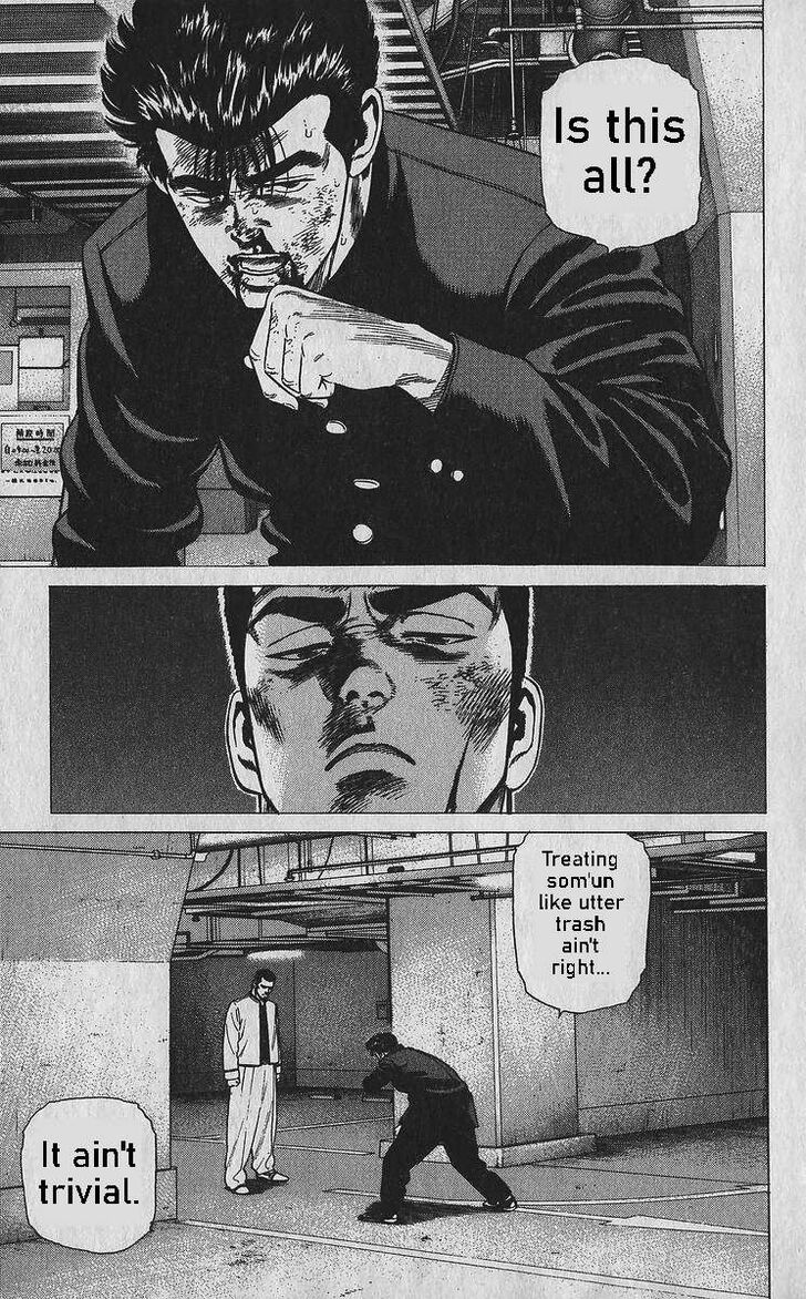 Read Rokudenashi Blues Manga Online