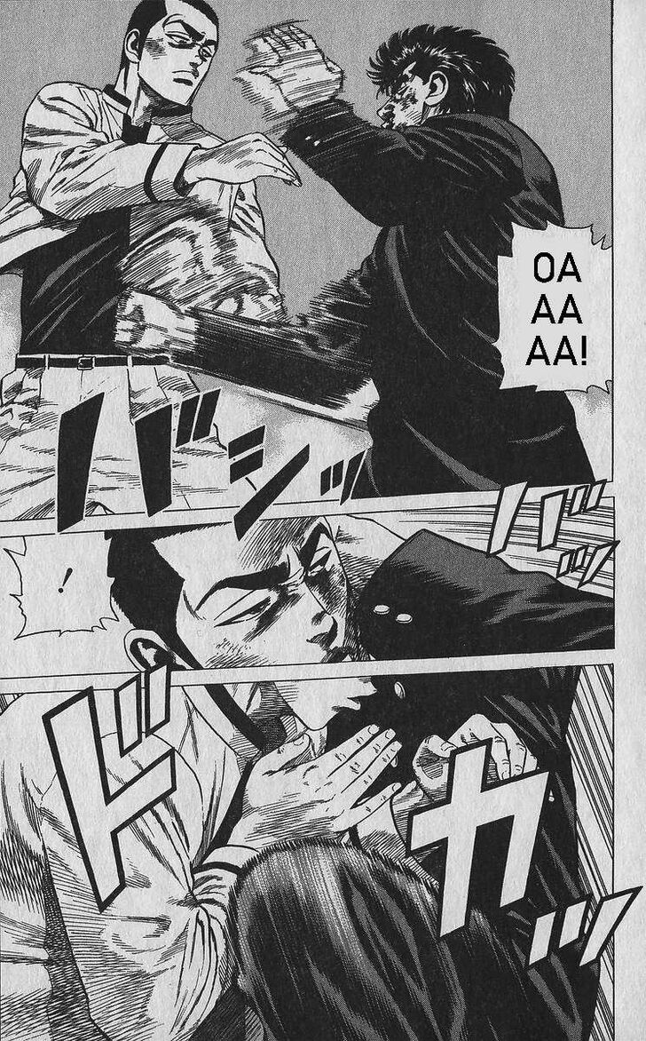 Read Rokudenashi Blues Manga Online