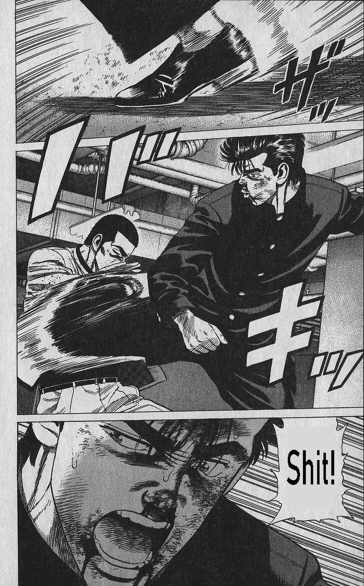 Read Rokudenashi Blues Manga Online