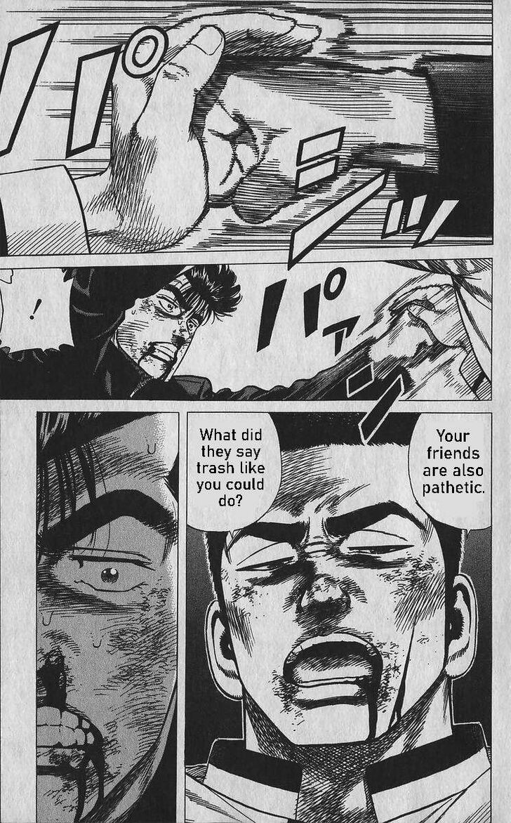 Read Rokudenashi Blues Manga Online