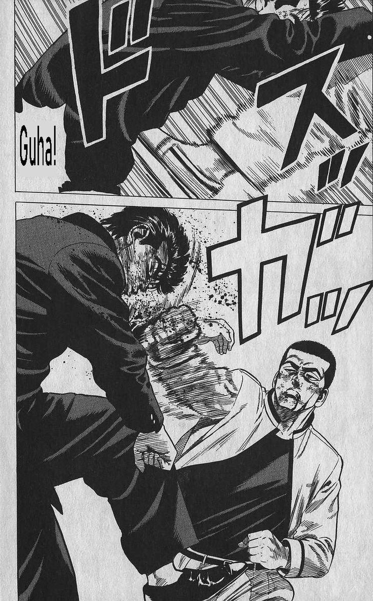 Read Rokudenashi Blues Manga Online