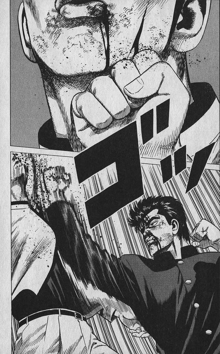 Read Rokudenashi Blues Manga Online