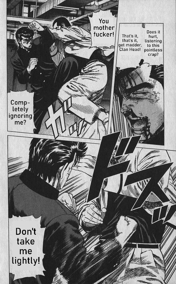 Read Rokudenashi Blues Manga Online