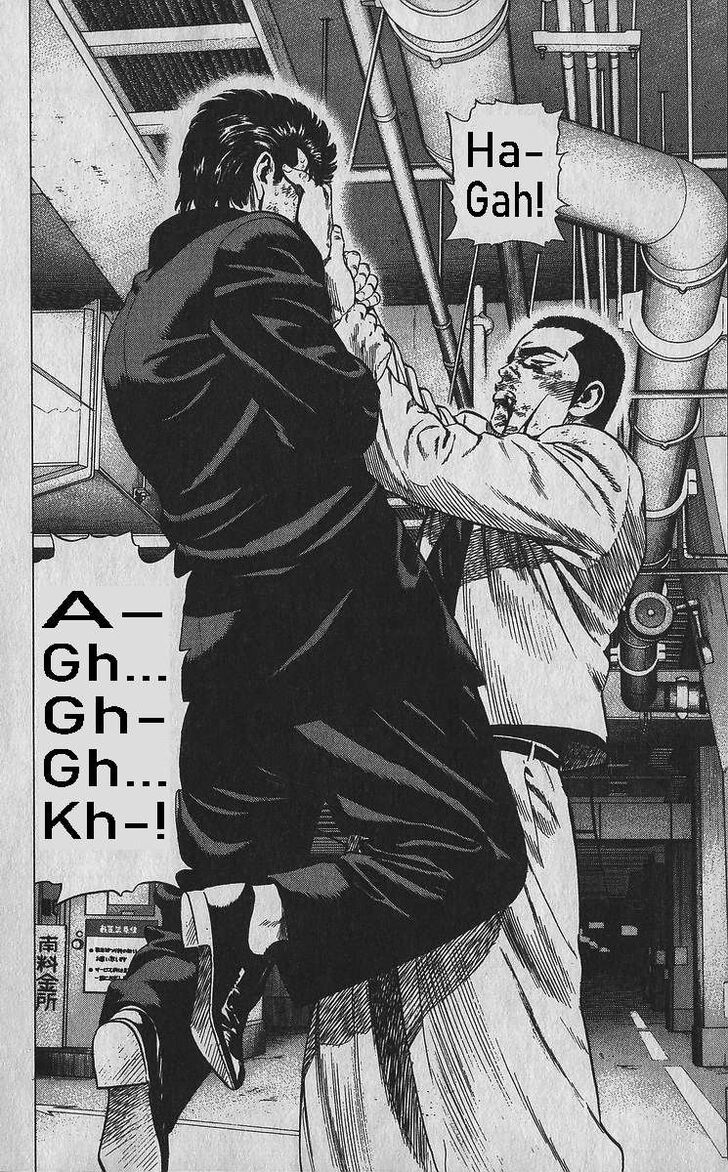 Read Rokudenashi Blues Manga Online