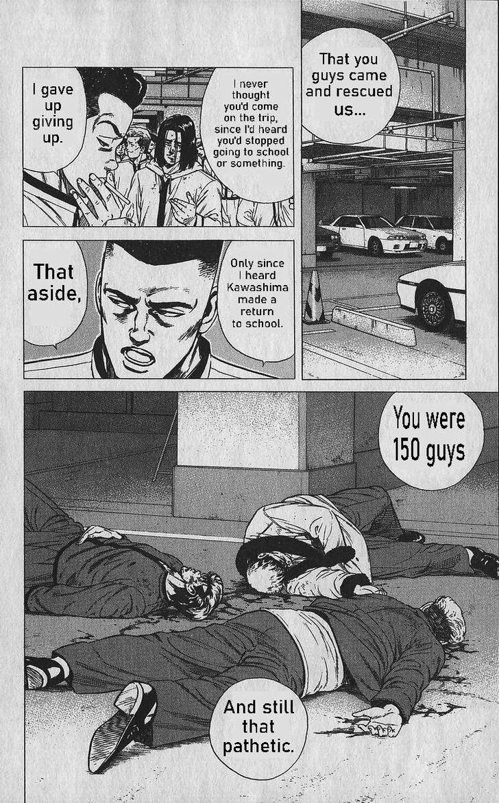 Read Rokudenashi Blues Manga Online