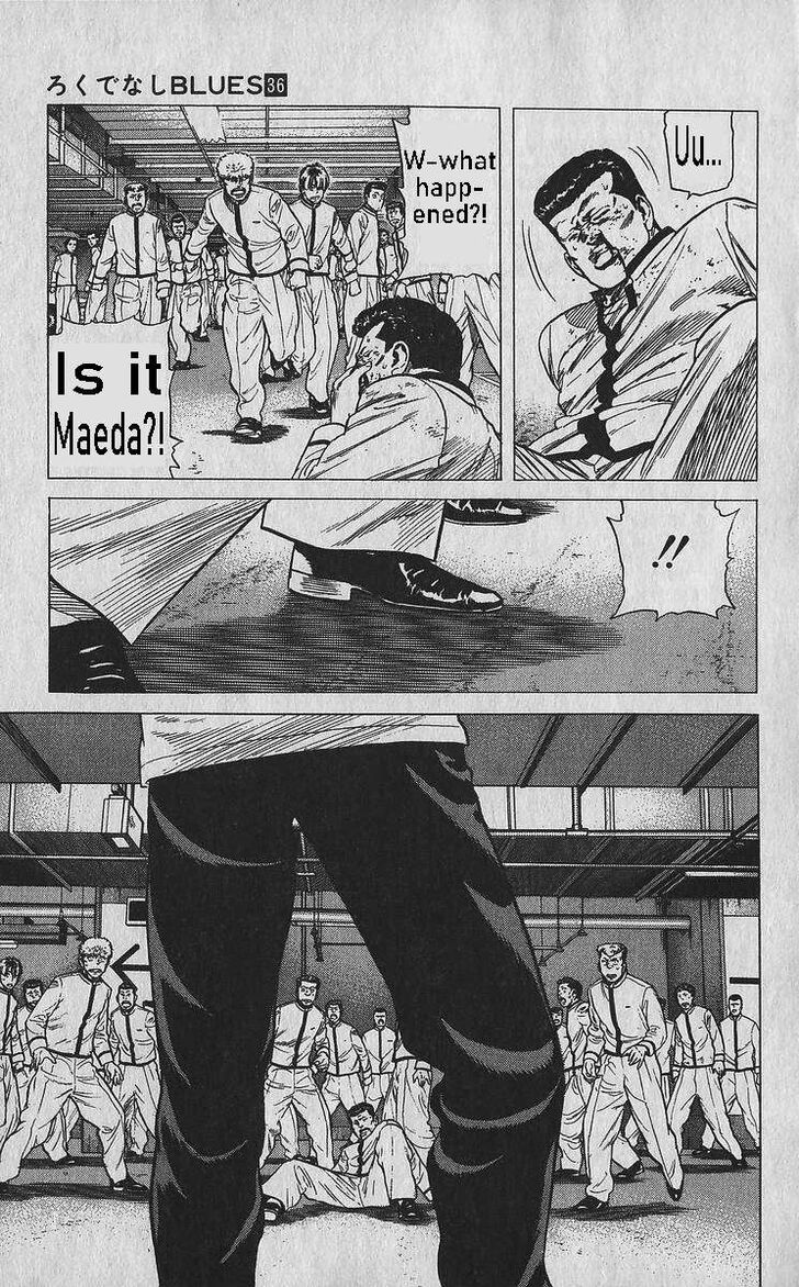 Read Rokudenashi Blues Manga Online