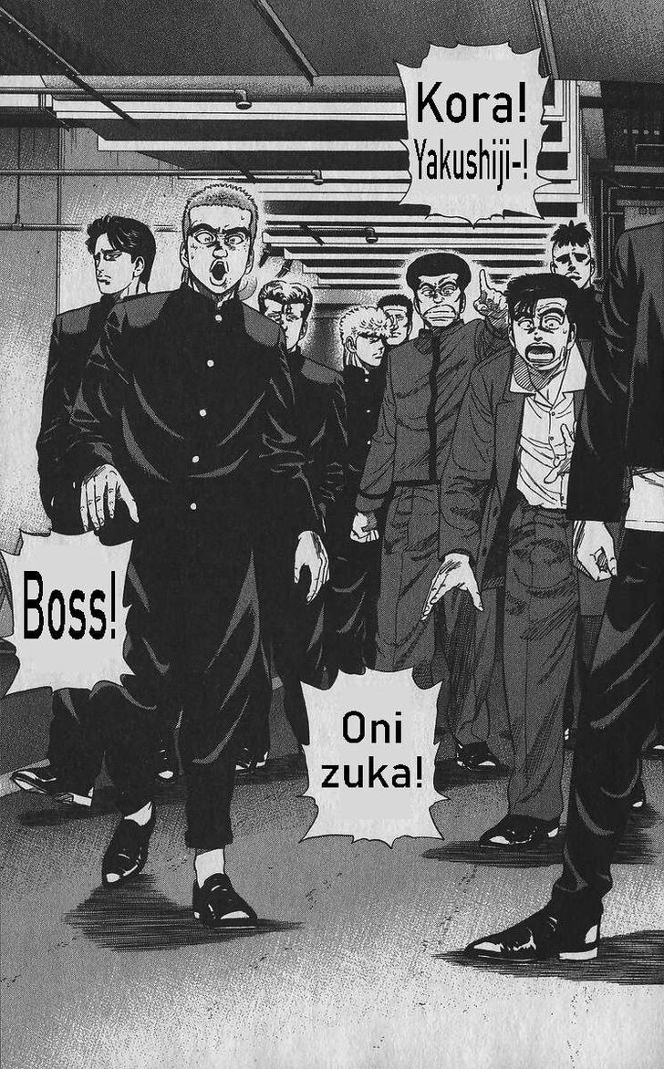 Read Rokudenashi Blues Manga Online