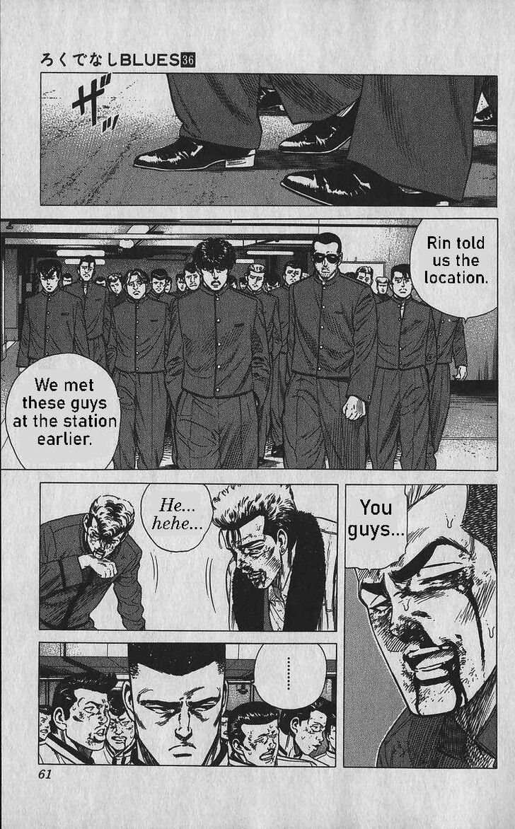 Read Rokudenashi Blues Manga Online