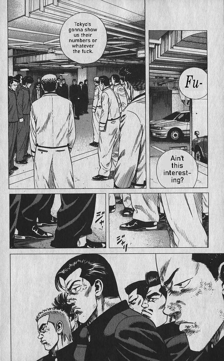 Read Rokudenashi Blues Manga Online