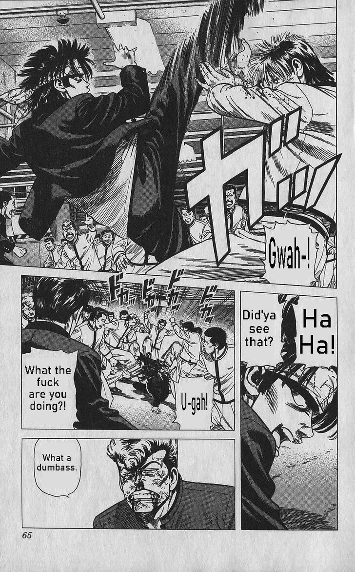 Read Rokudenashi Blues Manga Online