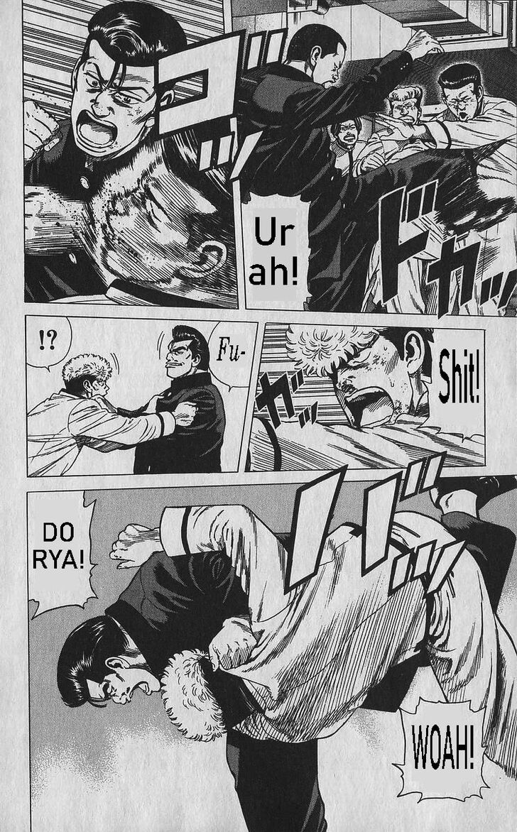 Read Rokudenashi Blues Manga Online