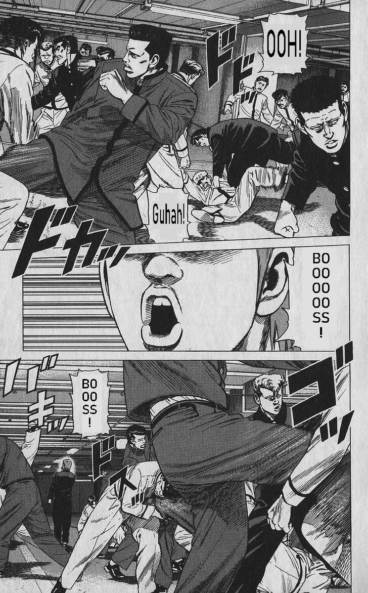 Read Rokudenashi Blues Manga Online