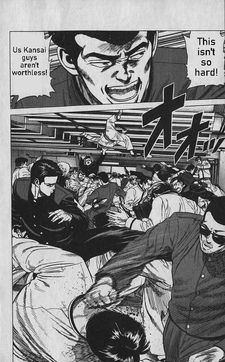 Read Rokudenashi Blues Manga Online