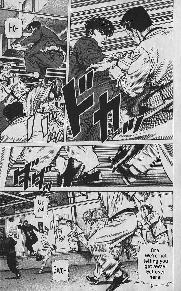 Read Rokudenashi Blues Manga Online